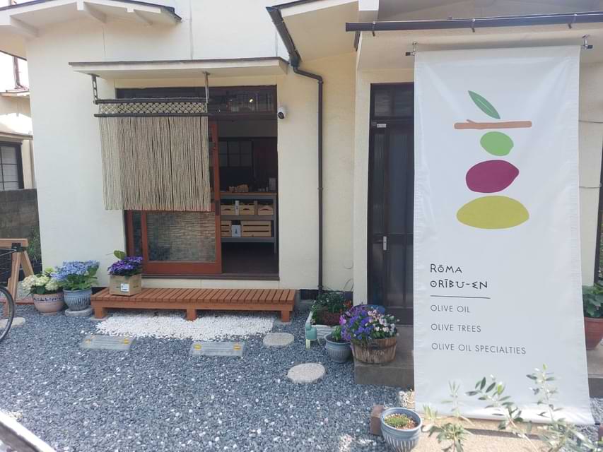 Roma Oribuen Storefront